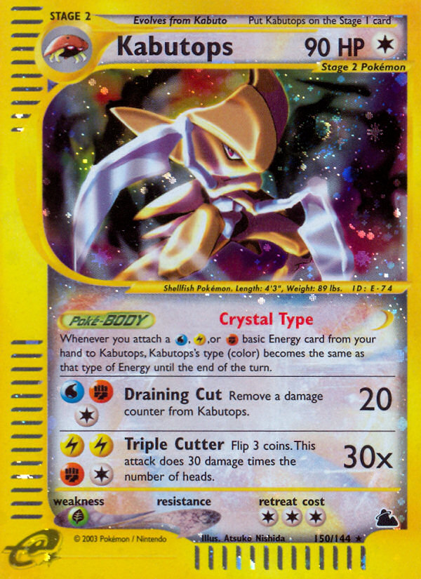 Kabutops - Skyridge SET-150