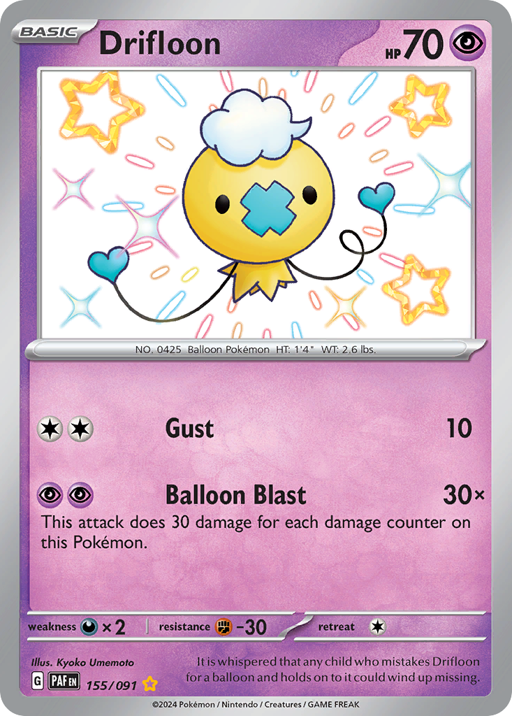 Drifloon - Paldean Fates SET-155