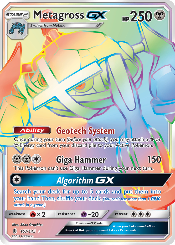 Metagross-GX - Guardians Rising SET-157