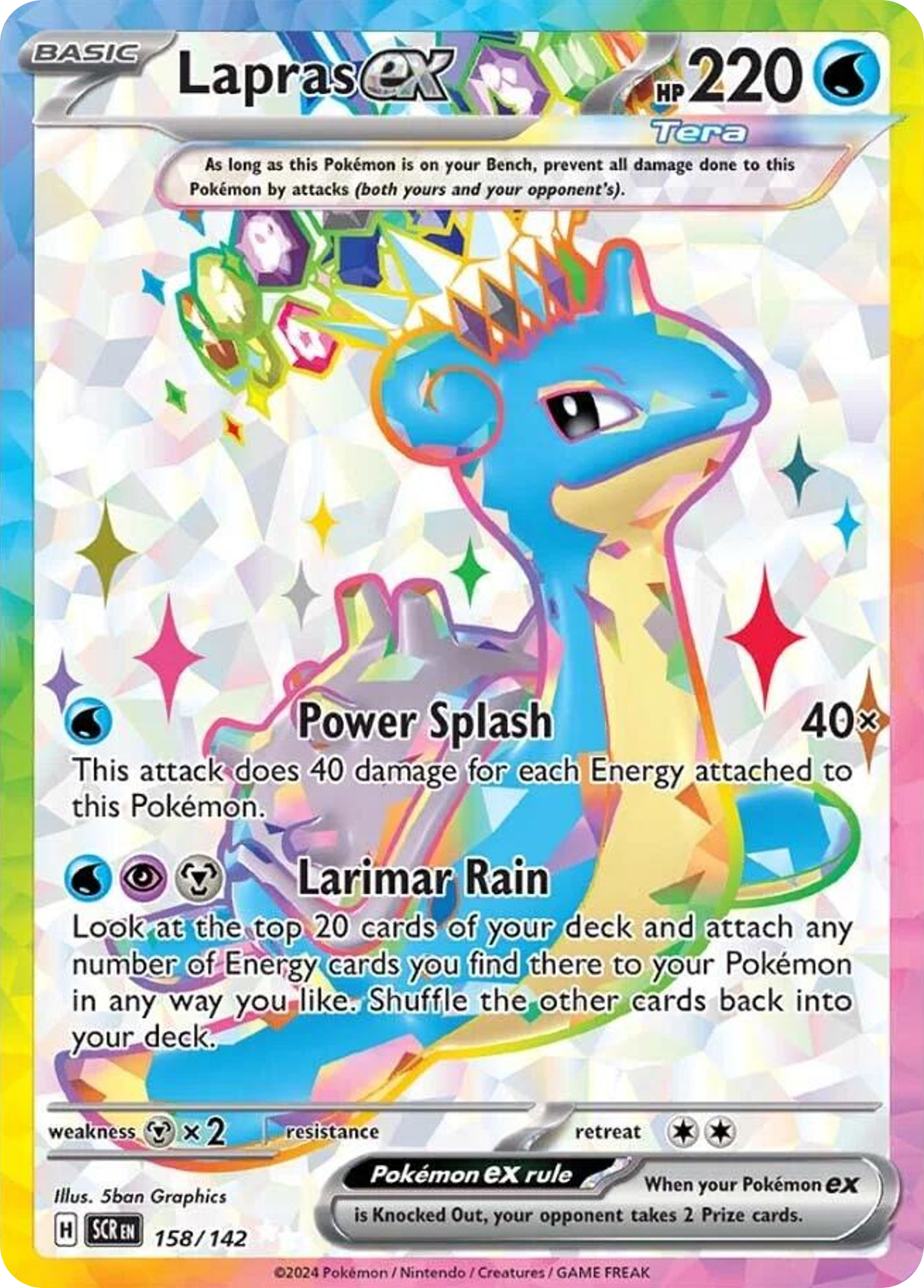 Lapras EX - Stellar Crown SET-158