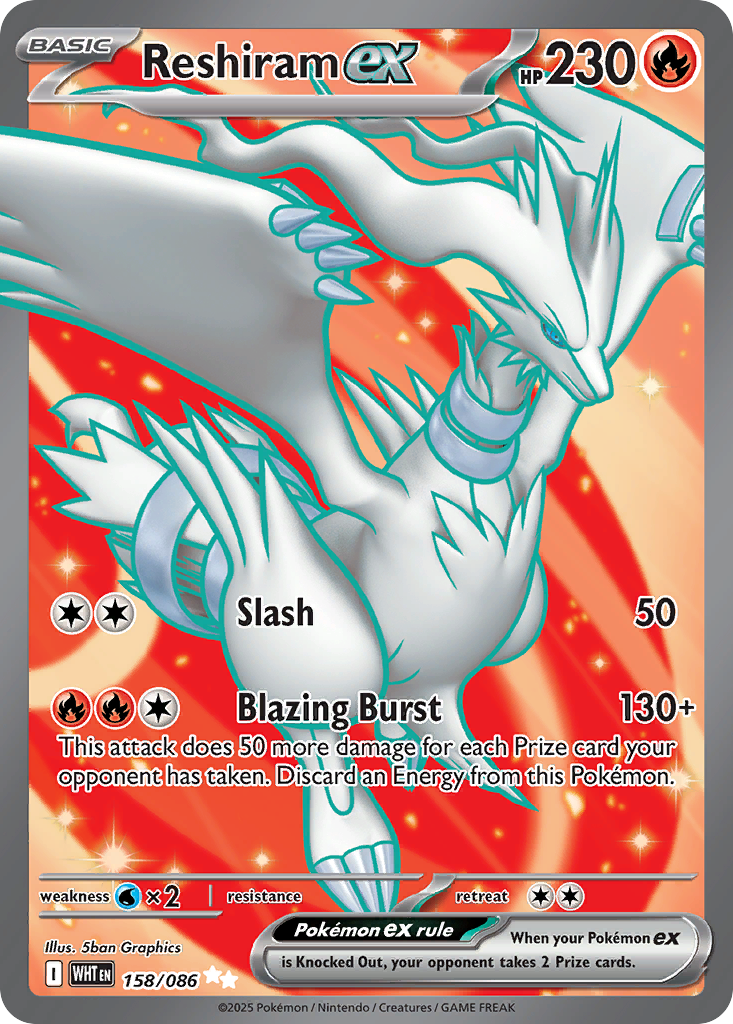 Reshiram EX - White Flare SET-158