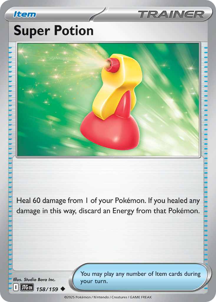 Super Potion - Journey Together SET-158
