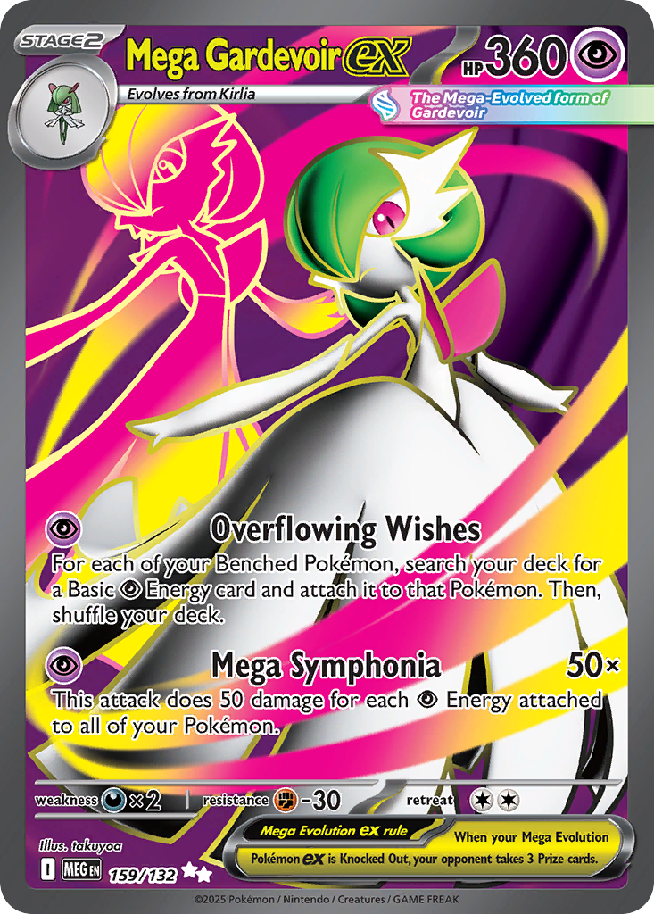 Mega Gardevoir EX - Mega Evolution SET-159