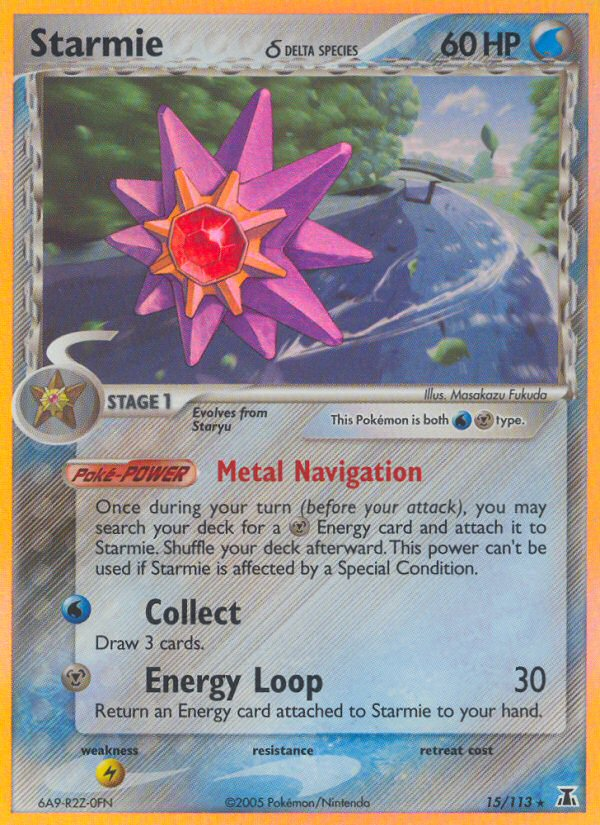 Starmie? - Delta Species SET-15