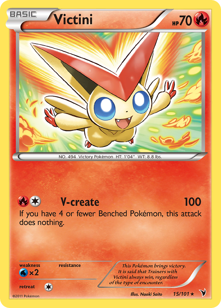 Victini - Noble Victories SET-15