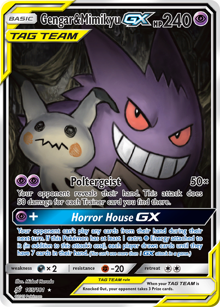 Gengar & Mimikyu-GX - Team Up SET-165