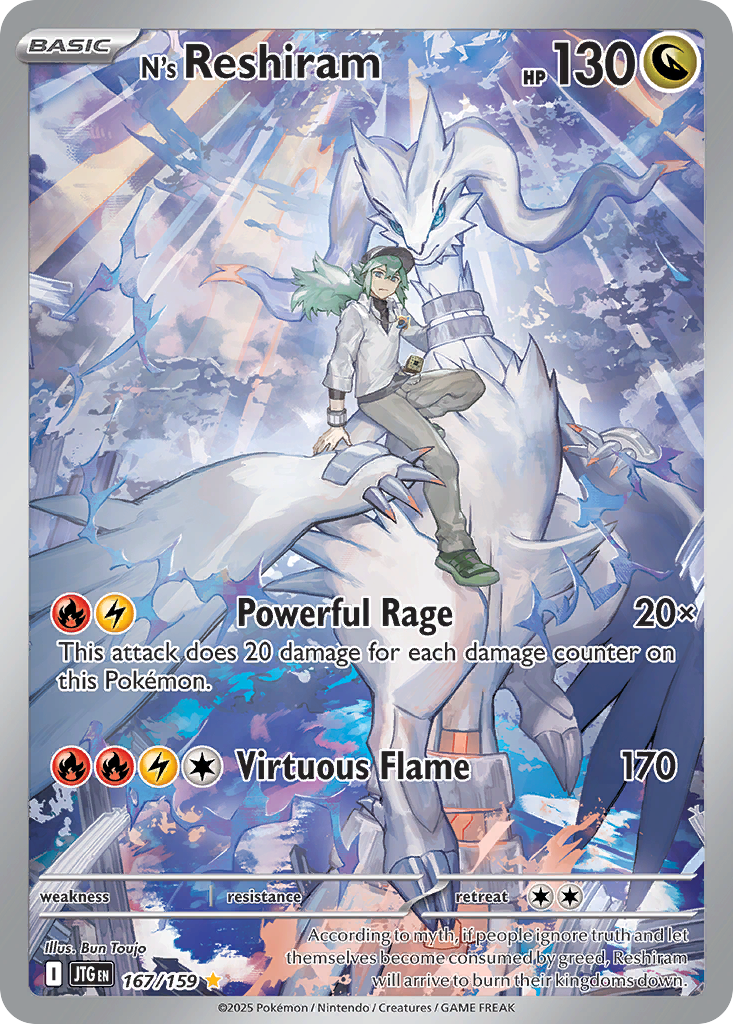 N's Reshiram - Journey Together SET-167