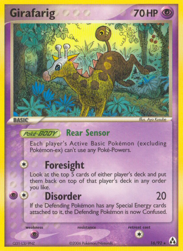 Girafarig - Legend Maker SET-16