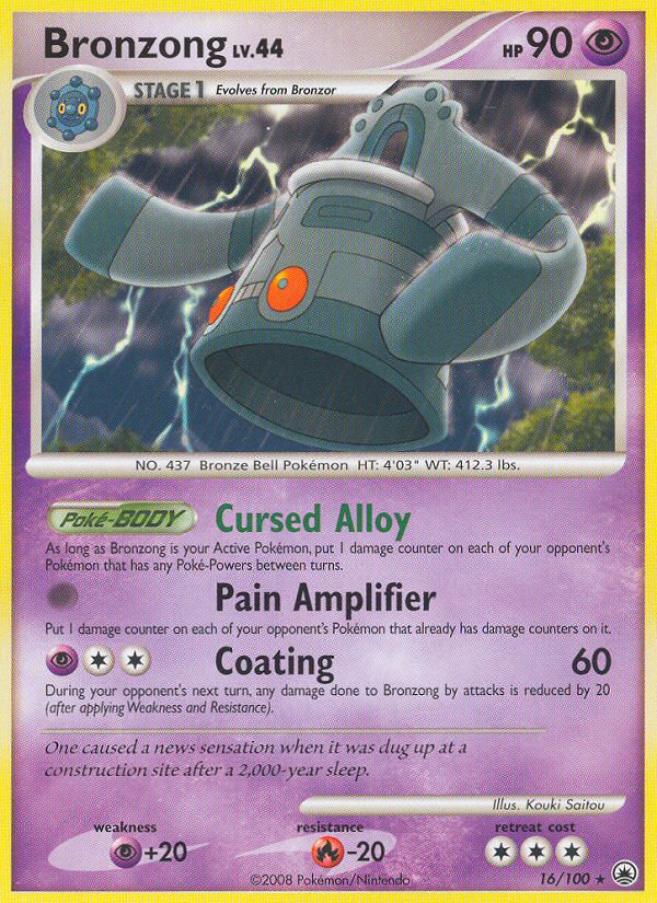 Bronzong - Majestic Dawn SET-16