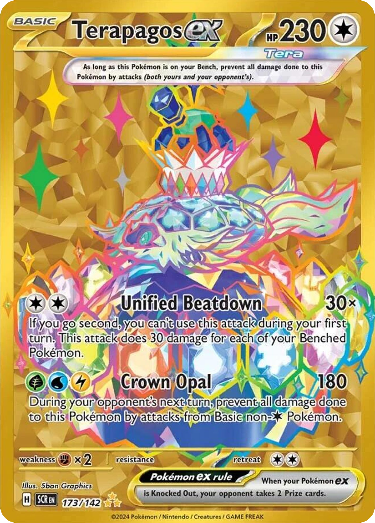 Terapagos EX - Stellar Crown SET-173