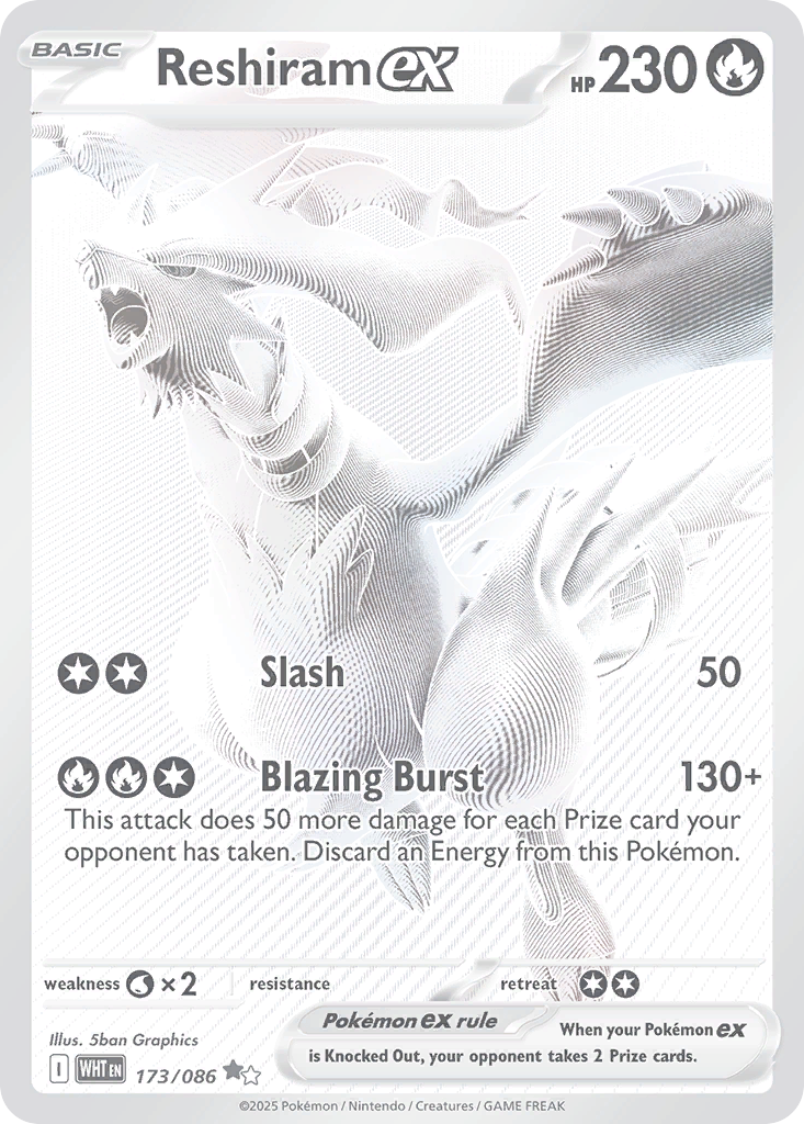 Reshiram EX - White Flare SET-173