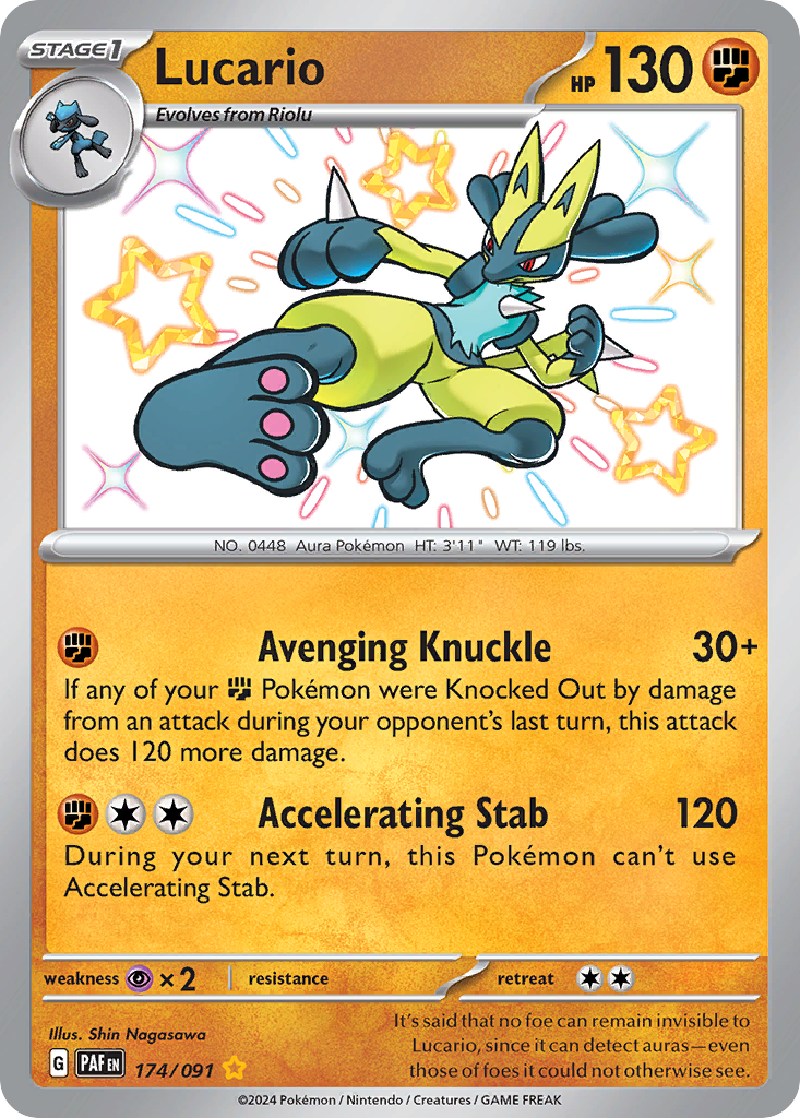 Lucario - Paldean Fates SET-174
