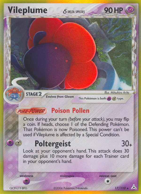 Vileplume? - Holon Phantoms SET-17