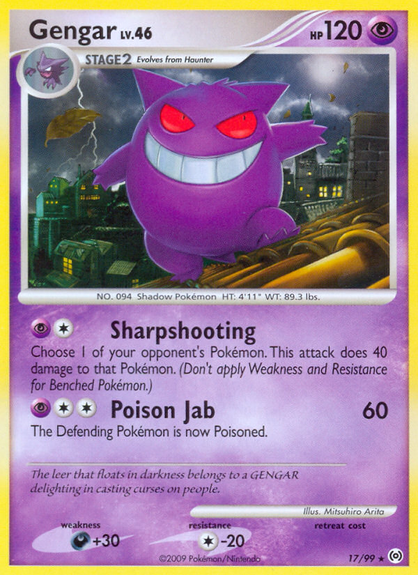 Gengar - Arceus SET-17