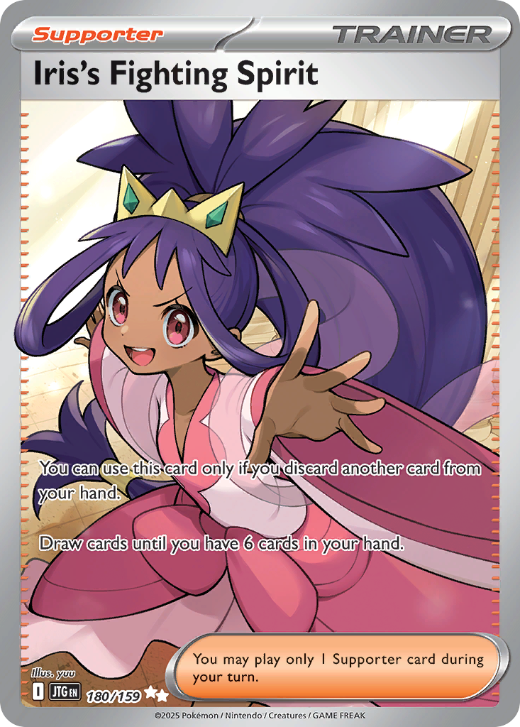Iris's Fighting Spirit - Journey Together SET-180