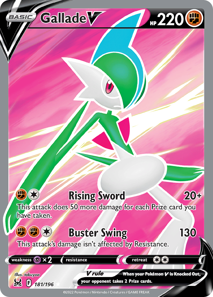 Gallade V - Lost Origin SET-181