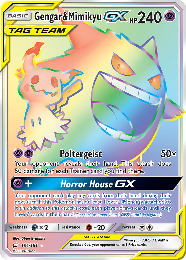 Gengar & Mimikyu-GX - Team Up SET-186