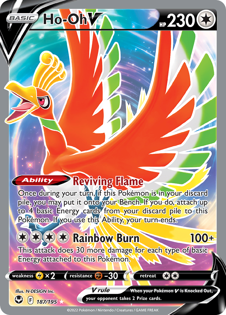 Ho-Oh V - Silver Tempest SET-187