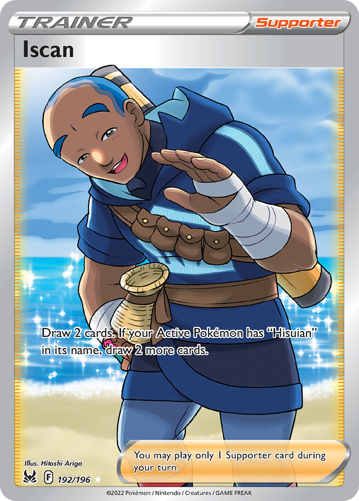 Iscan - Lost Origin SET-192