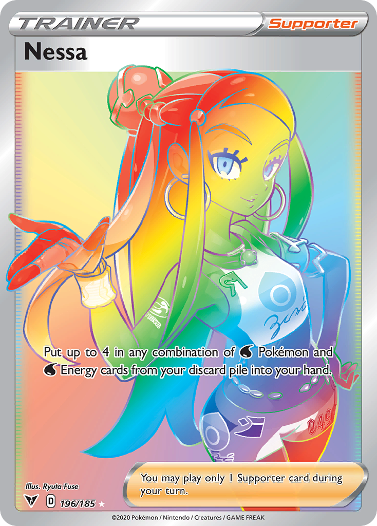 Nessa - Vivid Voltage SET-196