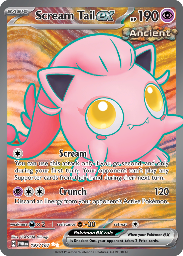 Scream Tail EX - Twilight Masquerade SET-197