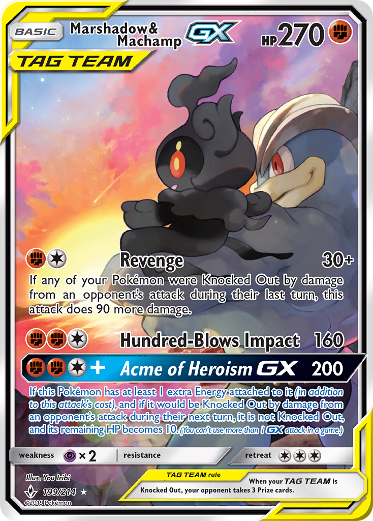 Marshadow & Machamp-GX - Unbroken Bonds SET-199