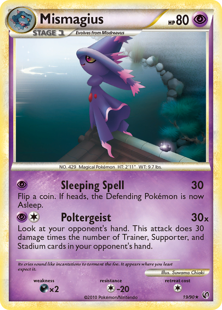 Mismagius - HS Undaunted SET-19