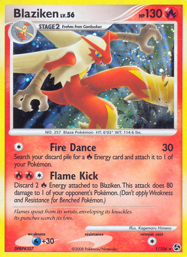 Blaziken - Great Encounters SET-1