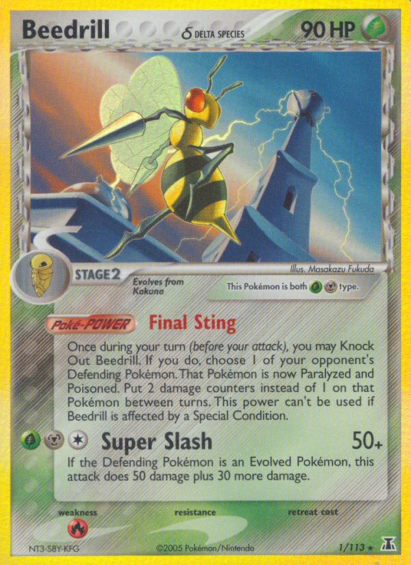 Beedrill? - Delta Species SET-1