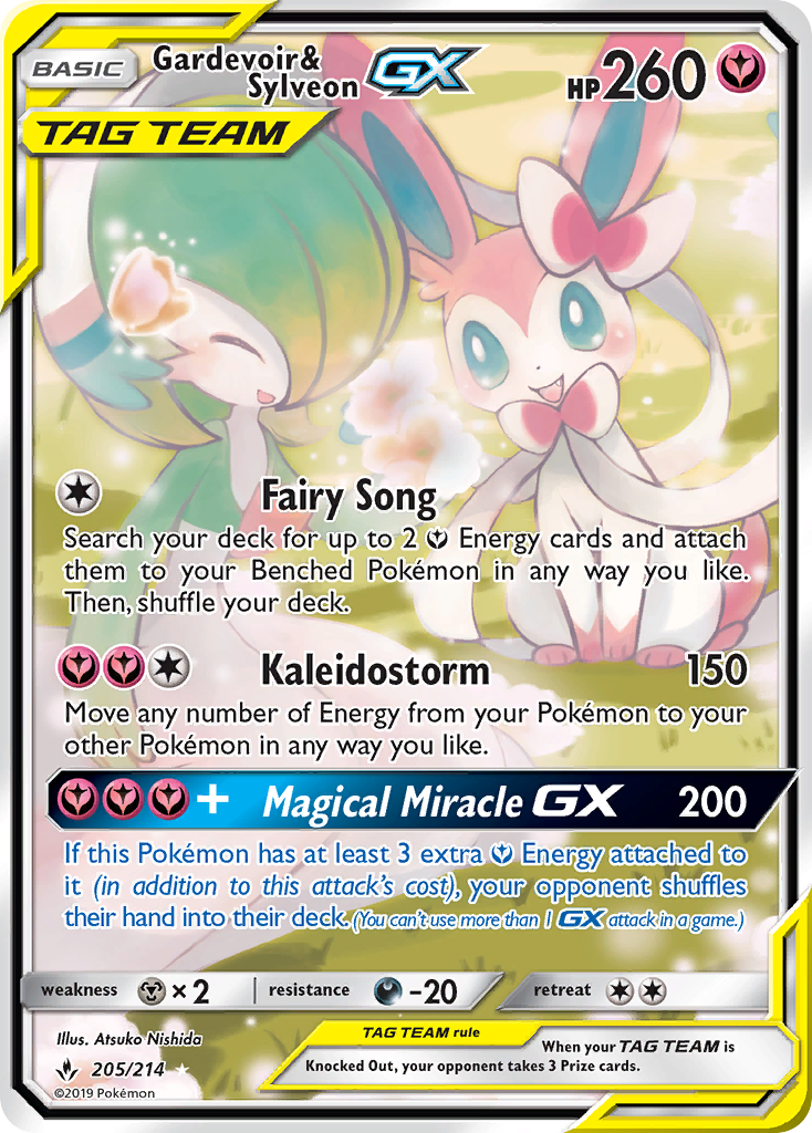 Gardevoir & Sylveon-GX - Unbroken Bonds SET-205