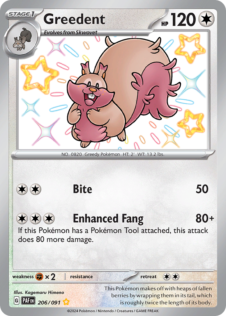 Greedent - Paldean Fates SET-206