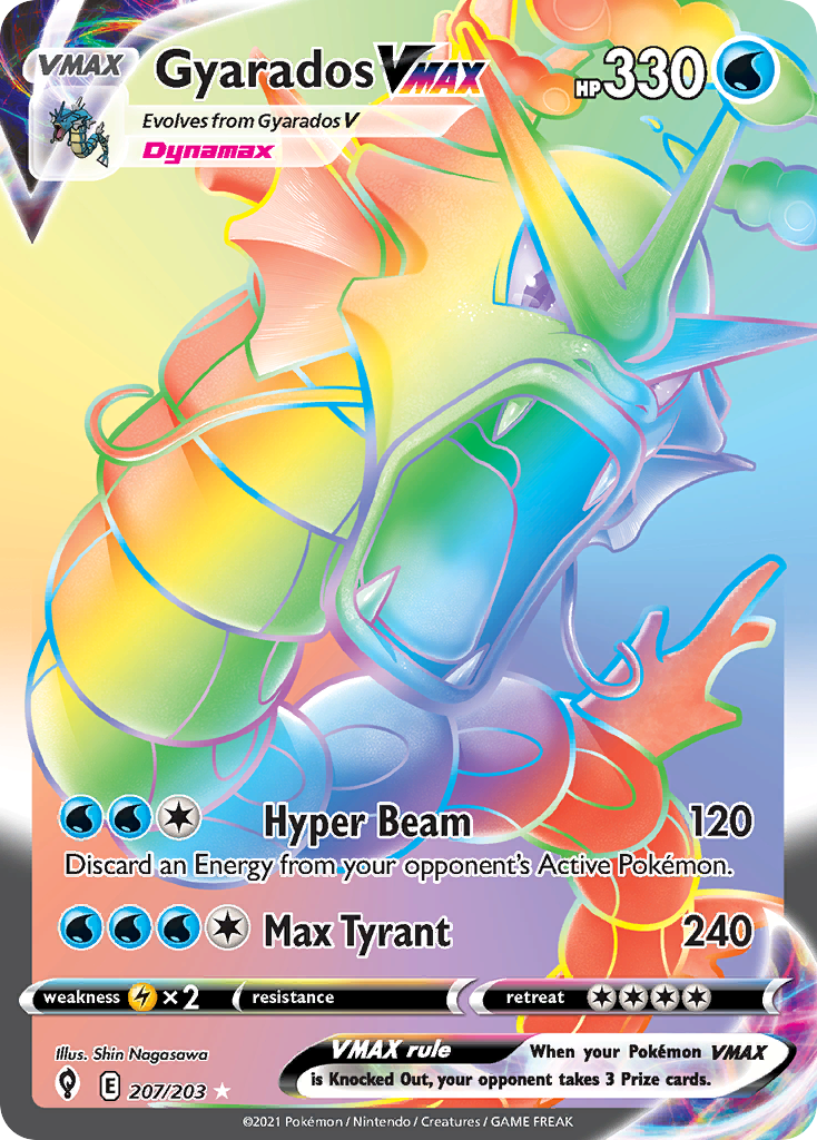 Gyarados VMAX - Evolving Skies SET-207
