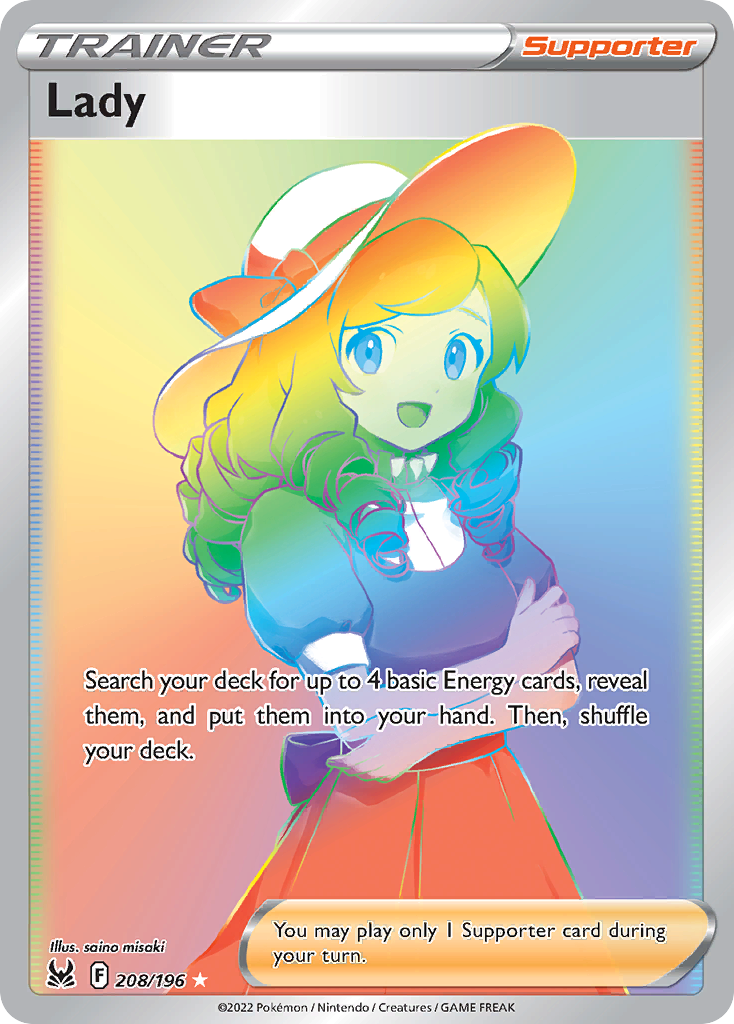 Lady - Lost Origin SET-208
