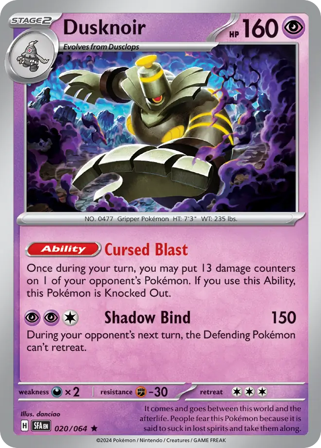 Dusknoir - Shrouded Fable SET-20