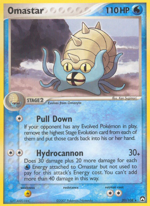 Omastar - Power Keepers SET-20