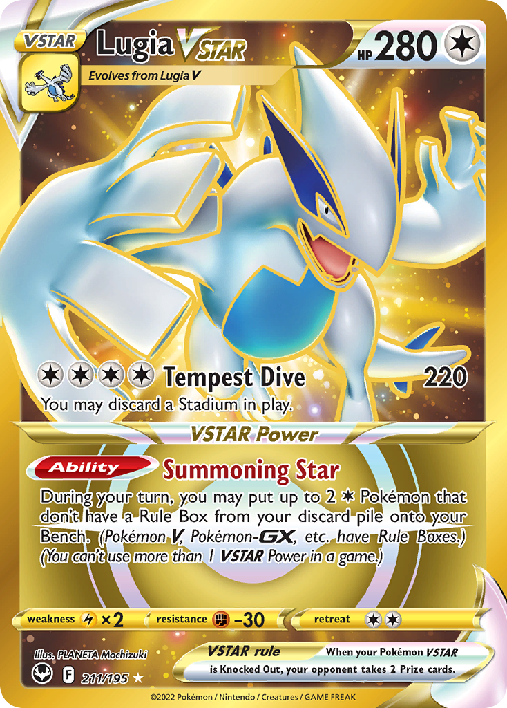 Lugia VSTAR - Silver Tempest SET-211