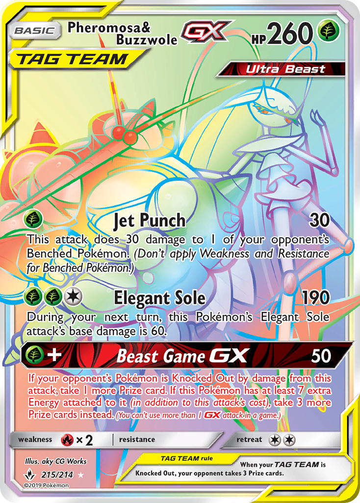 Pheromosa & Buzzwole-GX - Unbroken Bonds SET-215