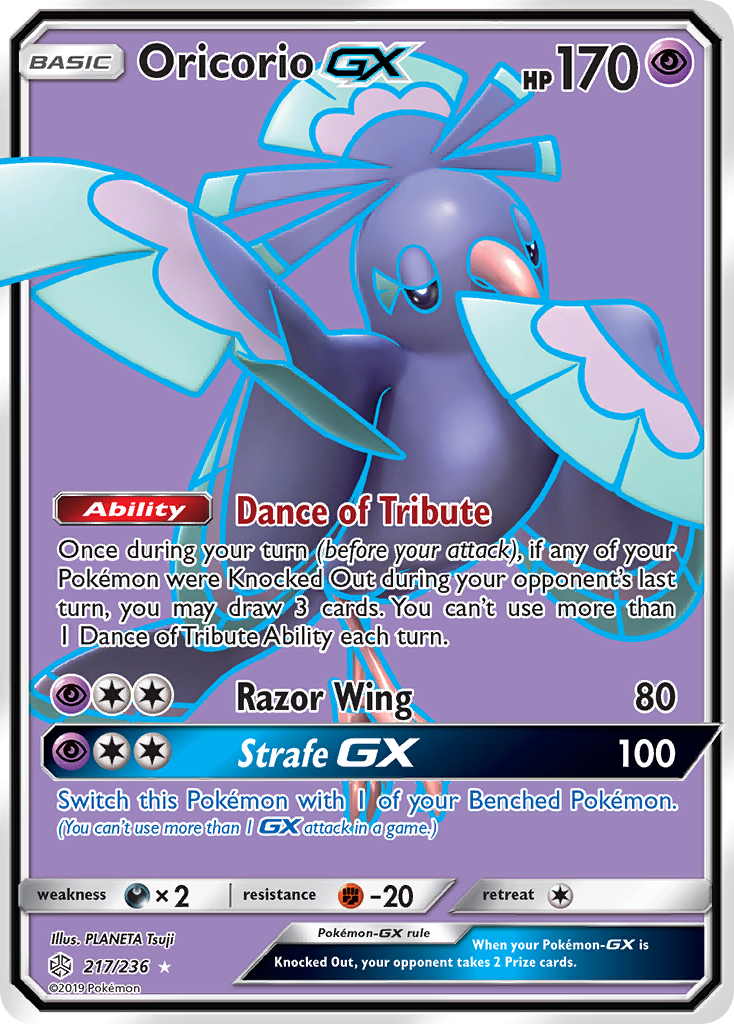Oricorio-GX - Cosmic Eclipse SET-217
