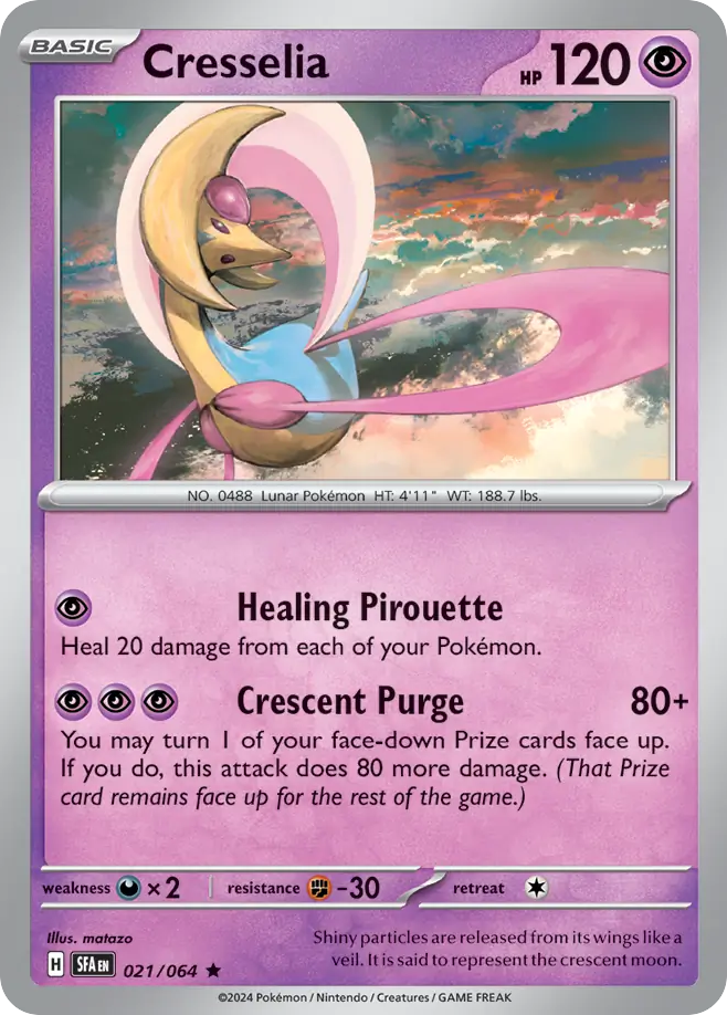 Cresselia - Shrouded Fable SET-21