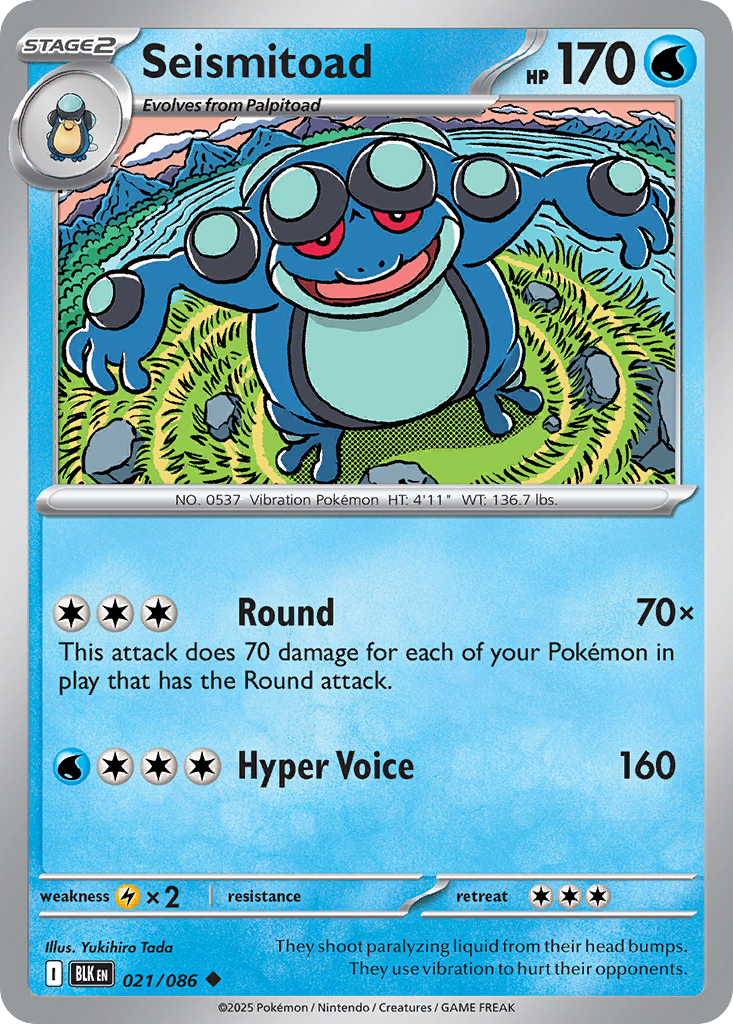 Seismitoad - Black Bolt SET-21