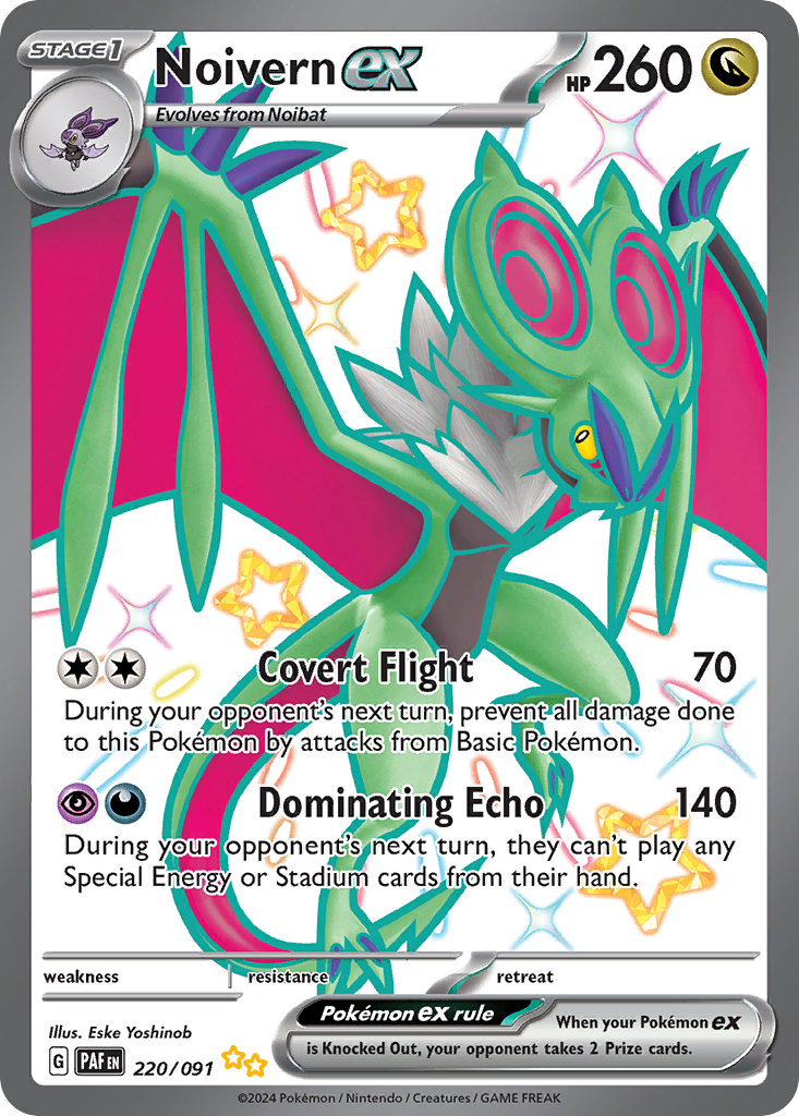 Noivern EX - Paldean Fates SET-220