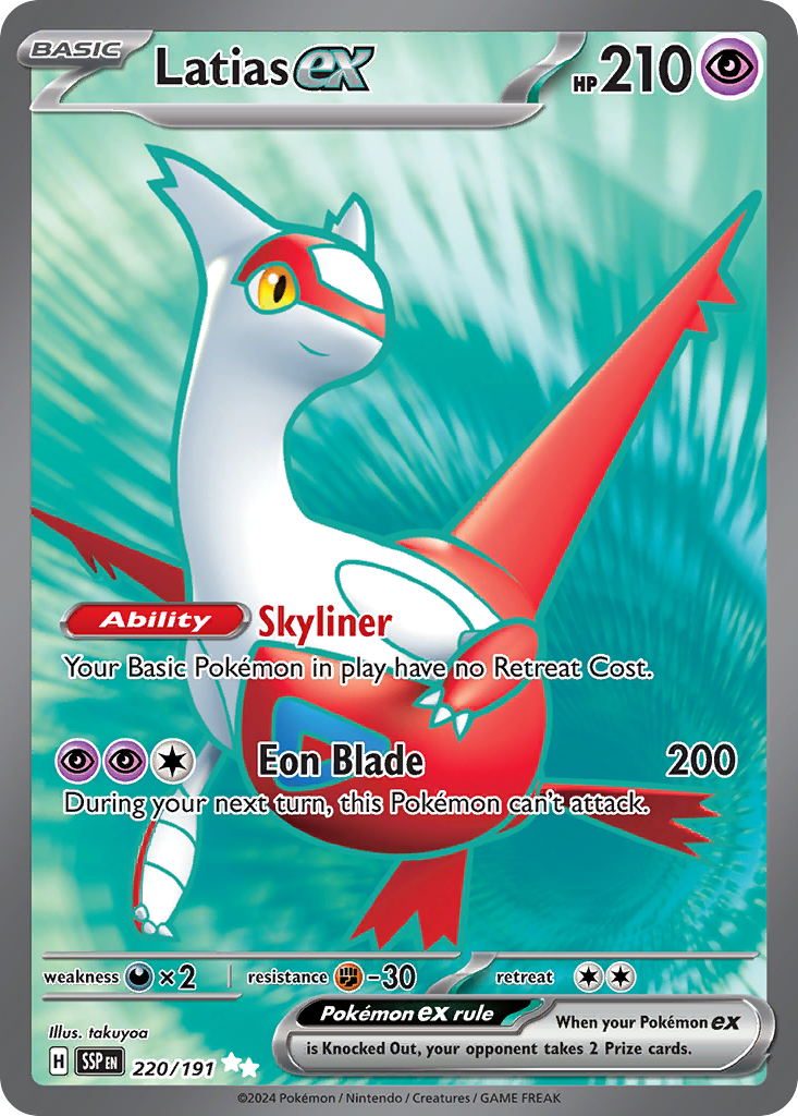 Latias EX - Surging Sparks SET-220