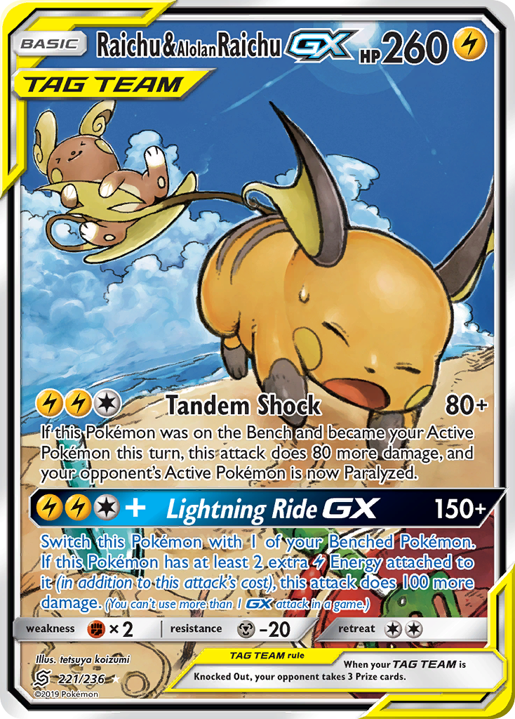 Raichu & Alolan Raichu-GX - Unified Minds SET-221