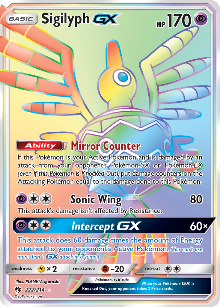 Sigilyph-GX - Lost Thunder SET-222