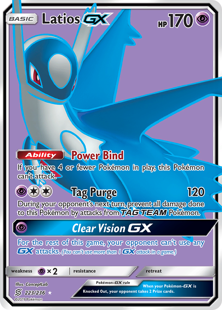 Latios-GX - Unified Minds SET-223