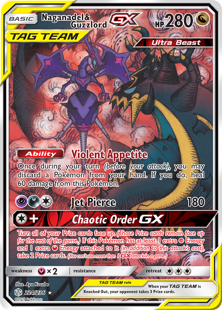 Naganadel & Guzzlord-GX - Cosmic Eclipse SET-224
