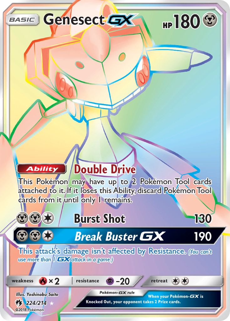 Genesect-GX - Lost Thunder SET-224