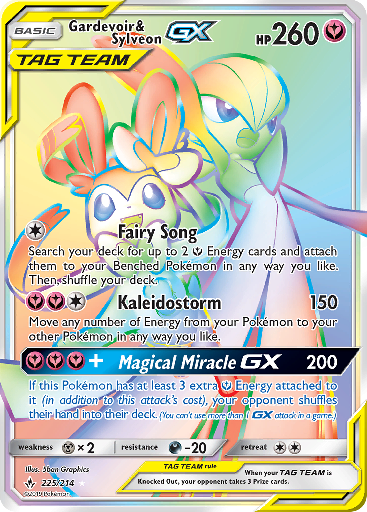 Gardevoir & Sylveon-GX - Unbroken Bonds SET-225