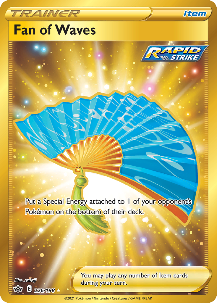 Fan of Waves - Chilling Reign SET-226