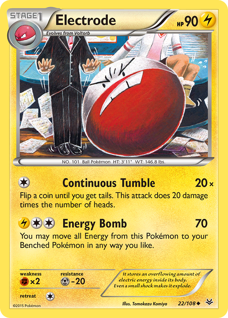 Electrode - Roaring Skies SET-22